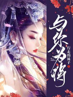 夜书所见古诗的意思?-即问即答的专业平台